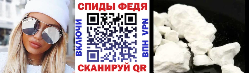 АМФЕТАМИН Розовый  цены   кракен ONION  Дмитровск 