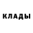 ГАШ убойный JediJer Bear