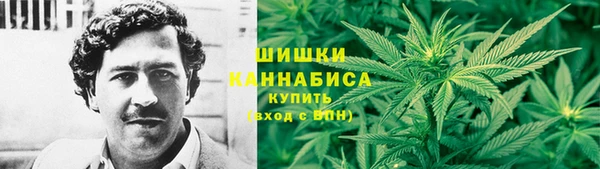мяу мяу кристалл Горняк