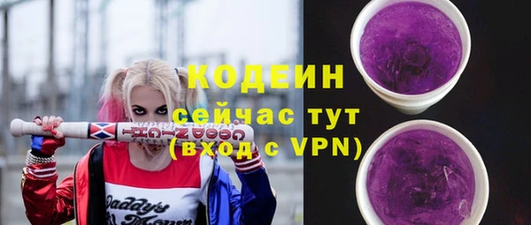 кокс Горно-Алтайск
