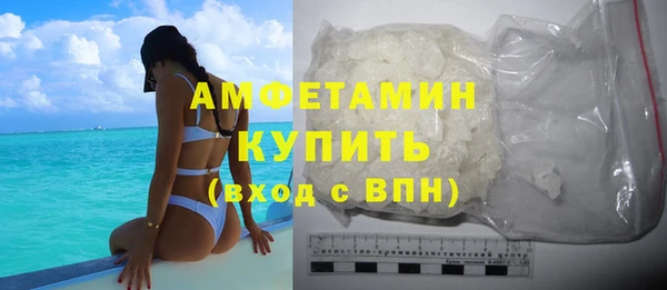 кокс Горно-Алтайск