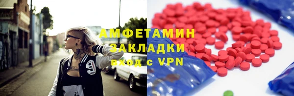 мдпв Беслан