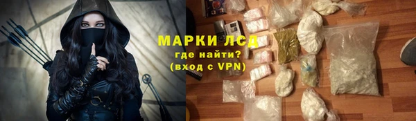 кокс Горно-Алтайск