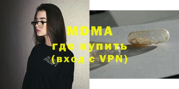 кокс Горно-Алтайск