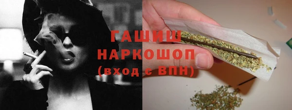 кокс Горно-Алтайск