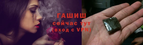 кокс Горно-Алтайск
