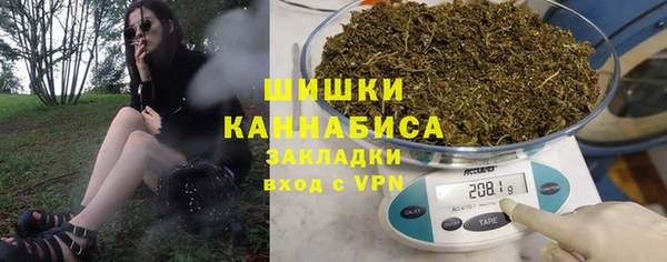 кокс Горно-Алтайск