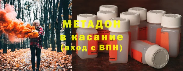 меф Горнозаводск