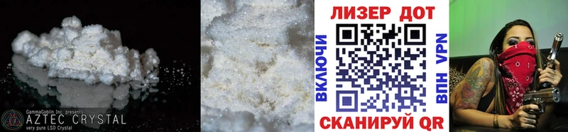 ЛСД экстази ecstasy  купить наркоту  Дмитровск 