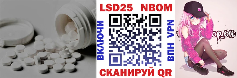ЛСД экстази кислота Дмитровск