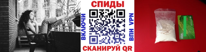 kraken ONION Дмитровск Первитин витя