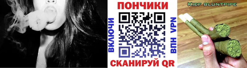 Бошки марихуана AK-47  Дмитровск 